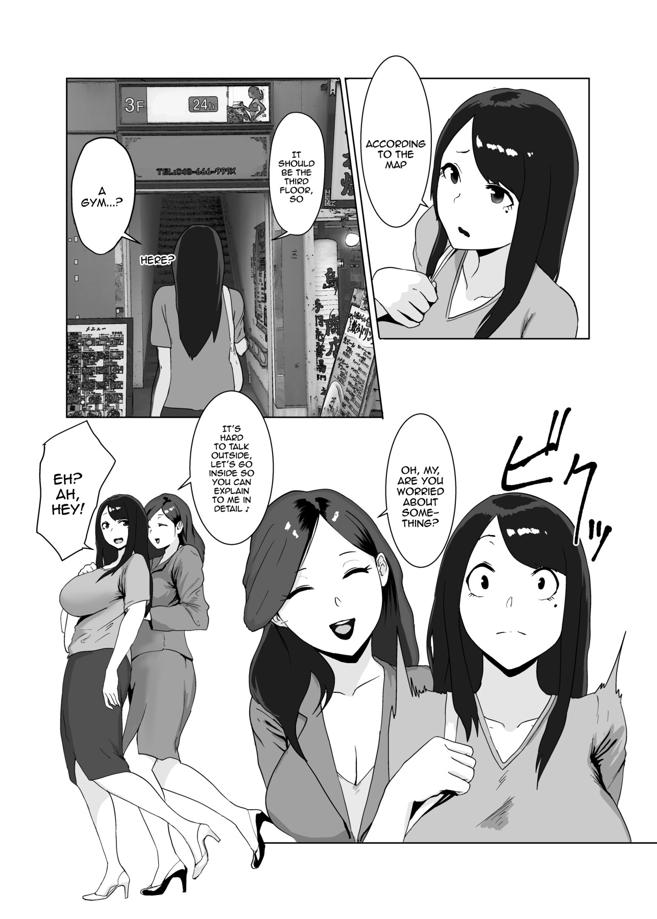 Hentai Manga Comic-The Allure of a Woman-Read-4